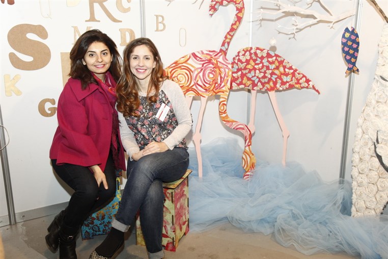 Christmas World Exhibition
