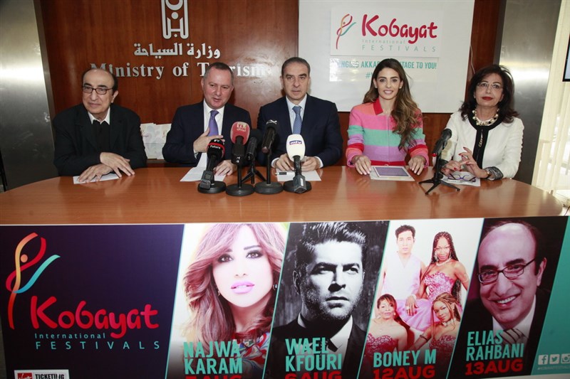 Kobayat International Festivals Press Conference 