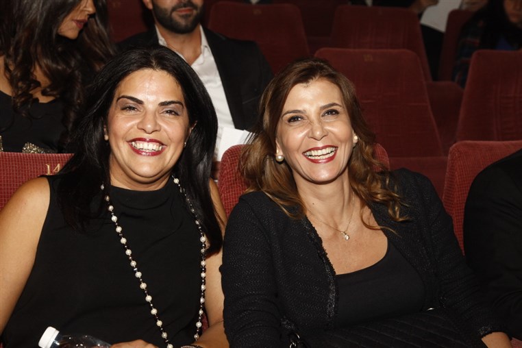 Tania Kassis Watani Concert