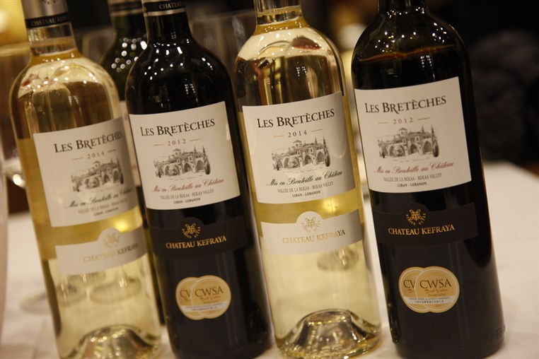 Soiree de Lancement Les Breteches 