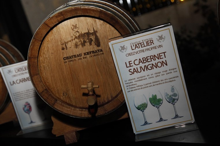 Soiree de Lancement Les Breteches 