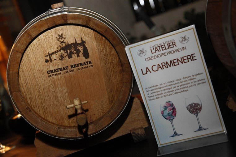 Soiree de Lancement Les Breteches 