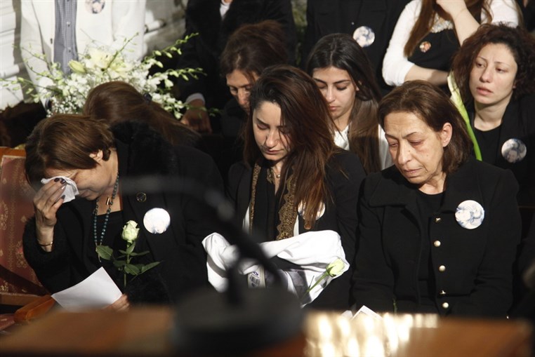 Funeral Of Issam Breidy