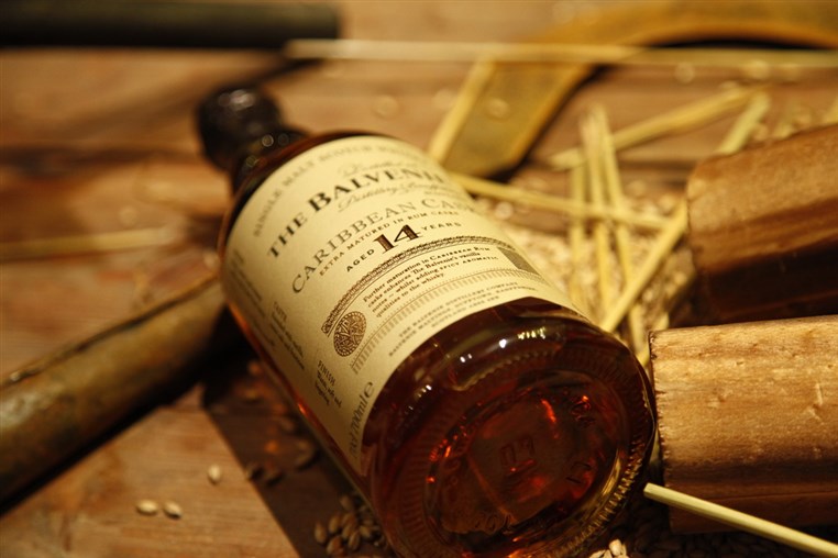 Launching of The Balvenie 1509 Batch 2 