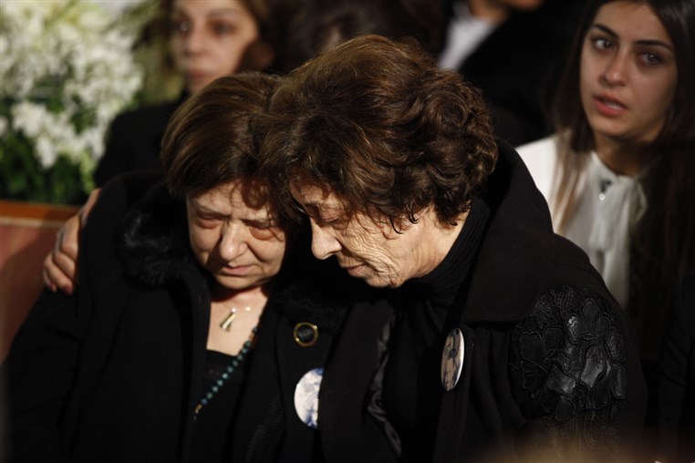 Funeral Of Issam Breidy