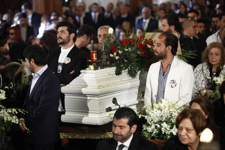 Funeral Of Issam Breidy
