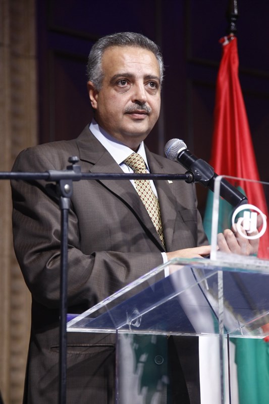 The Lebanese Democratic Party Dinner