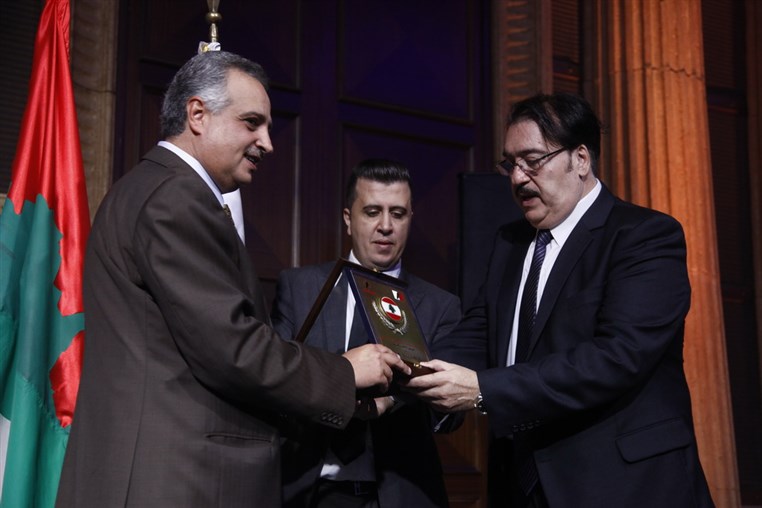 talal ereslan.antoine safi