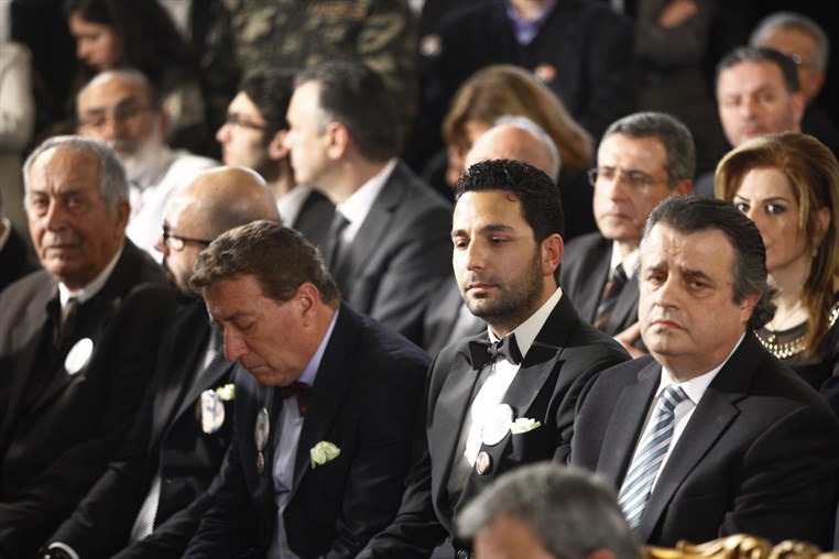 Funeral Of Issam Breidy