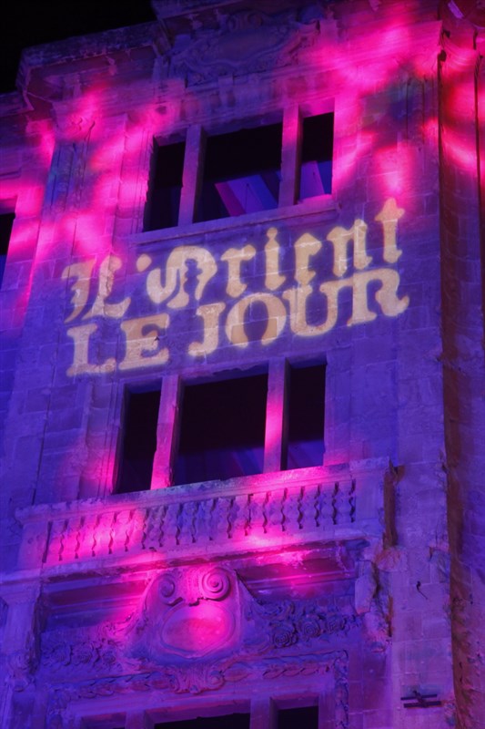 L Orient le Jour VIP Gathering 