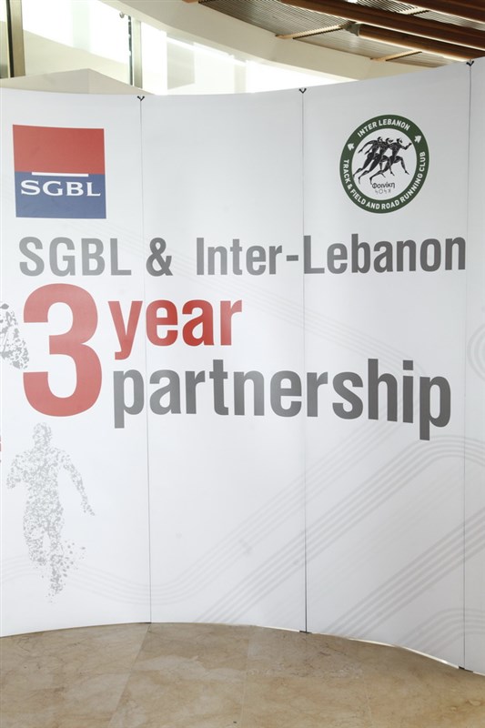 SGBL & InterLebanon Club  