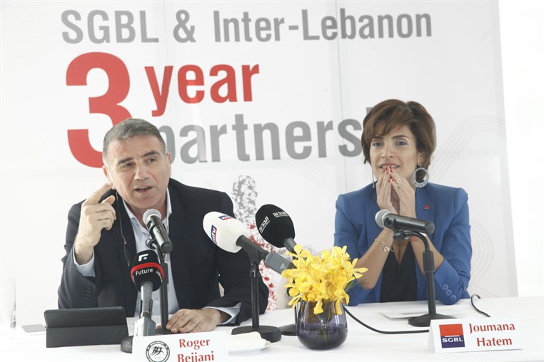 SGBL & InterLebanon Club  
