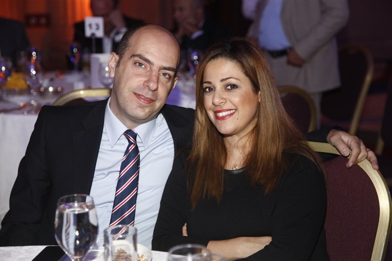 The Lebanese Democratic Party Dinner
