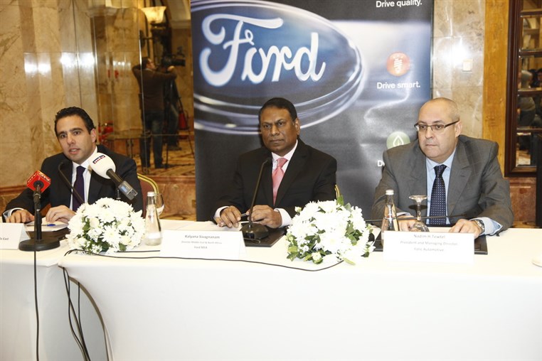 Ford Middle East Press Meeting