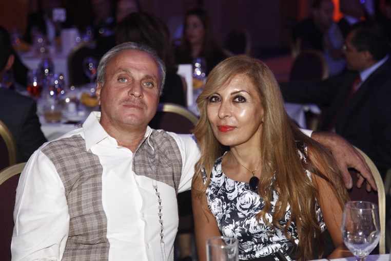 The Lebanese Democratic Party Dinner