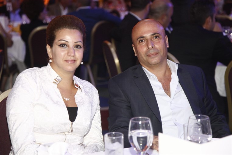 The Lebanese Democratic Party Dinner