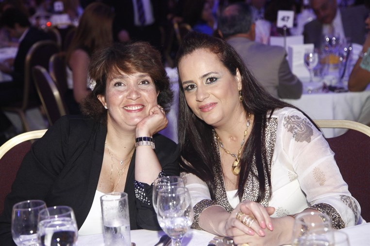 The Lebanese Democratic Party Dinner