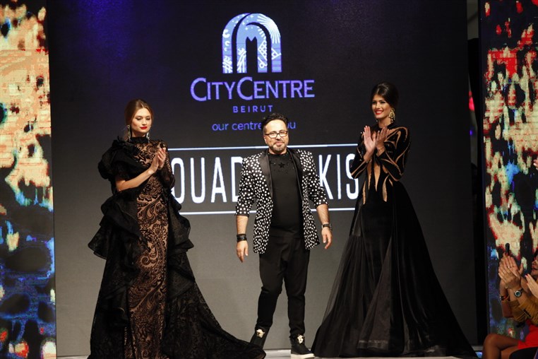 Fouad Sarkis Fall Winter 2015 - 2016 Collection