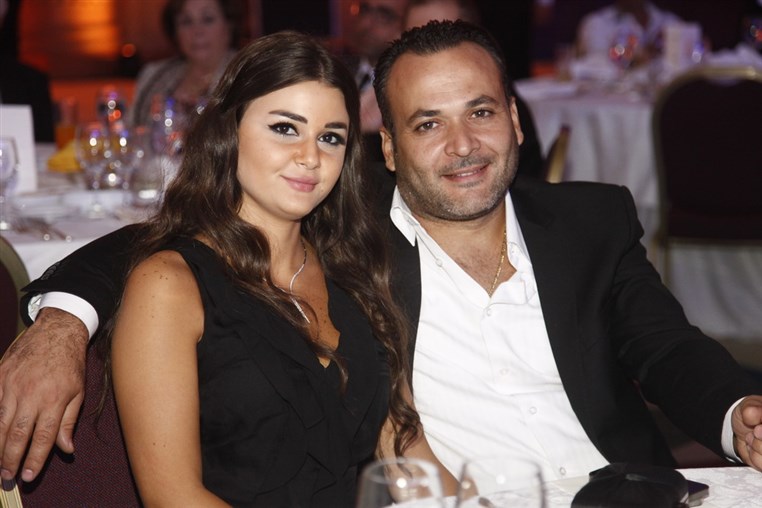 The Lebanese Democratic Party Dinner