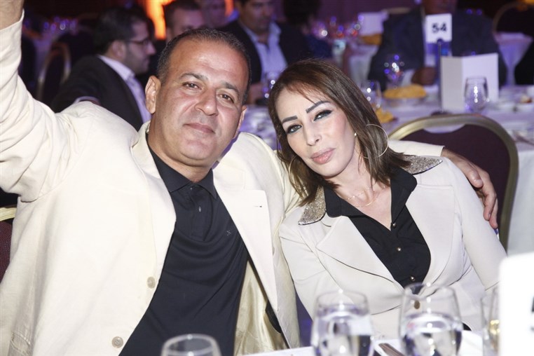 The Lebanese Democratic Party Dinner