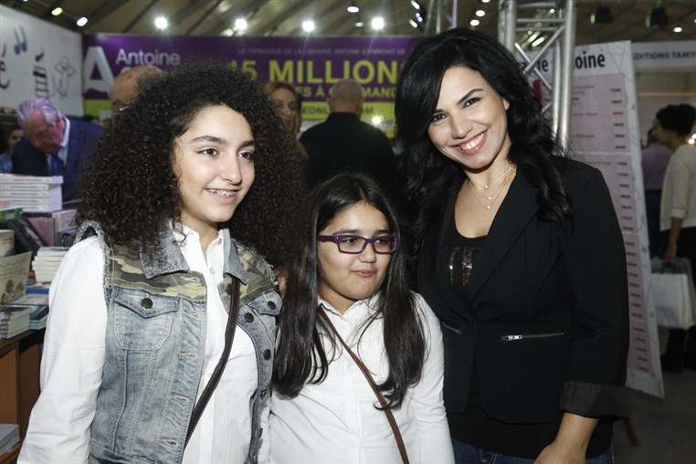Salon Du Livre de Beyrouth