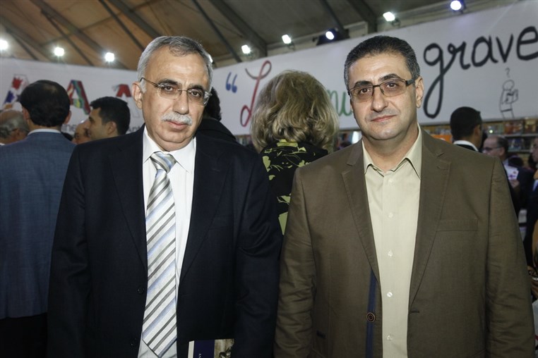 Salon Du Livre de Beyrouth