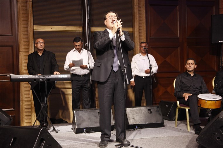 The Lebanese Democratic Party Dinner