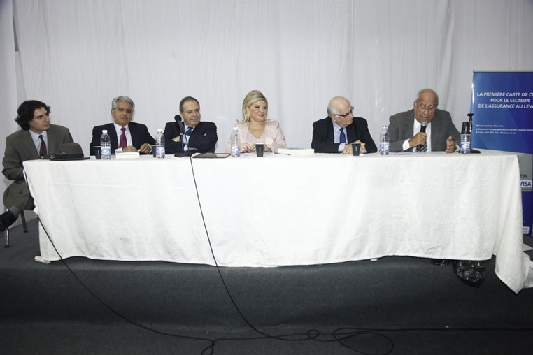 Salon Du Livre de Beyrouth