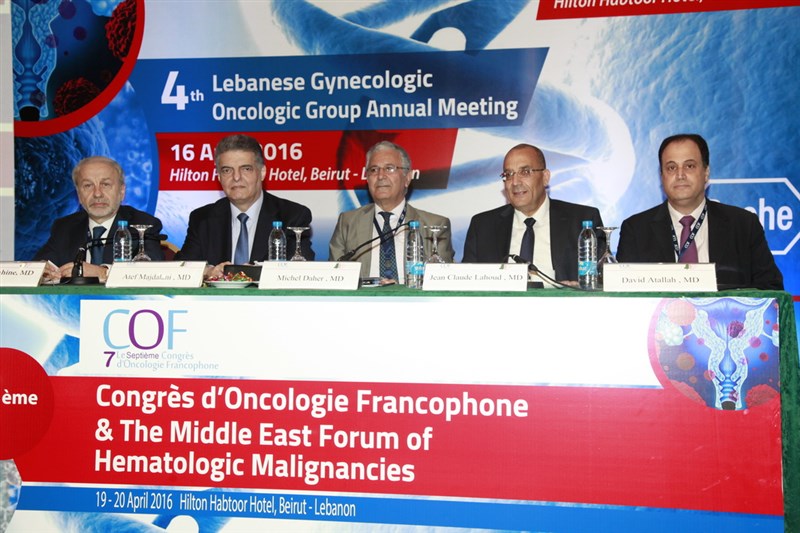 Opening Ceremony of COF