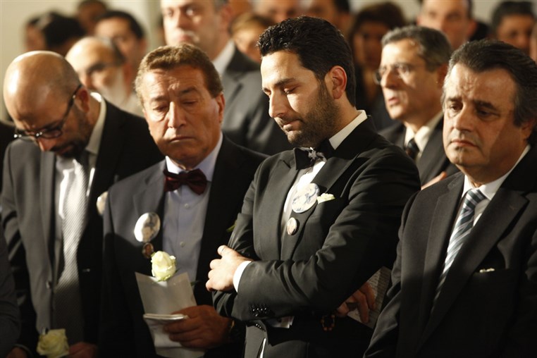 Funeral Of Issam Breidy
