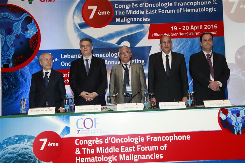Opening Ceremony of COF