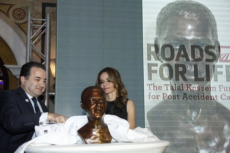 Roads for Life Gala Dinner