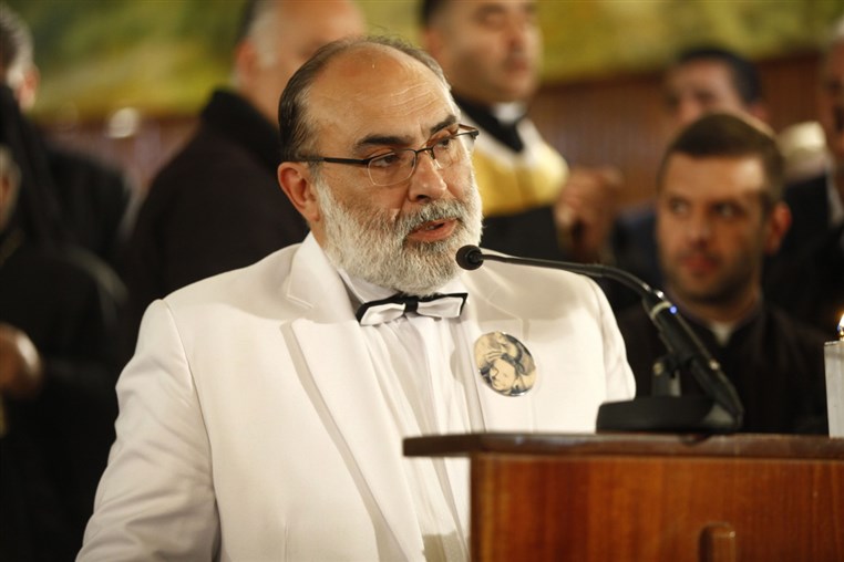 Funeral Of Issam Breidy