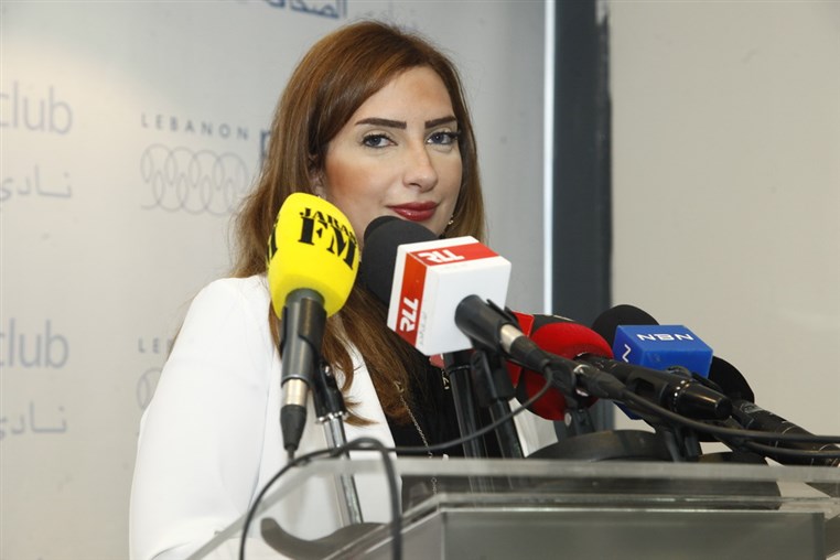 Alfa and the Red Cross to sponsor the new NAJAT application