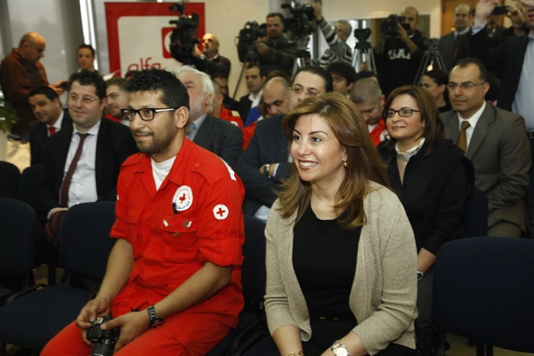 Alfa and the Red Cross to sponsor the new NAJAT application