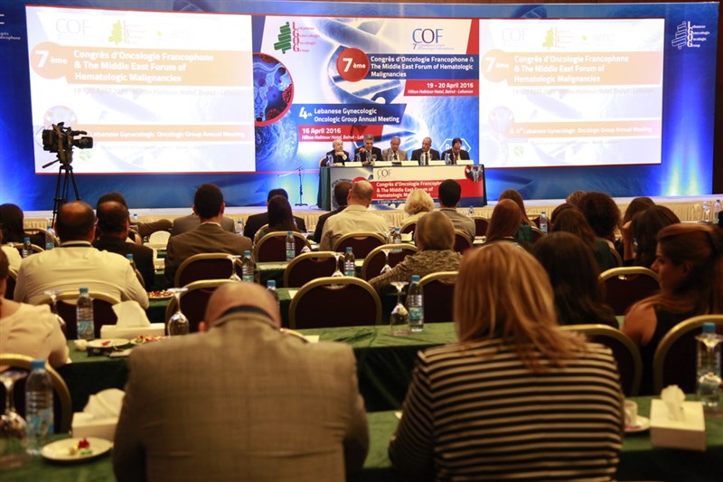 Opening Ceremony of COF