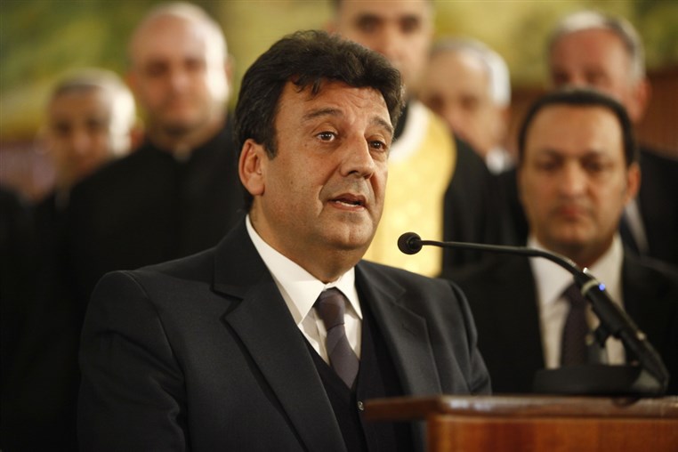 Funeral Of Issam Breidy