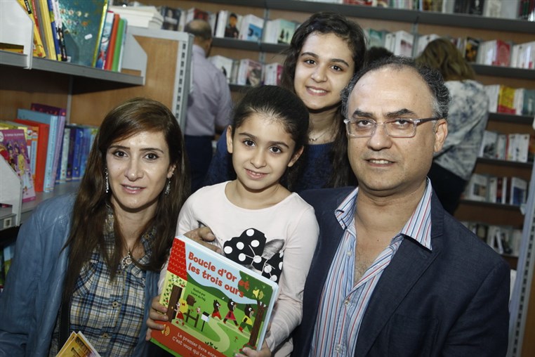 Salon Du Livre de Beyrouth