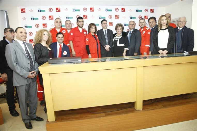 Alfa and the Red Cross to sponsor the new NAJAT application