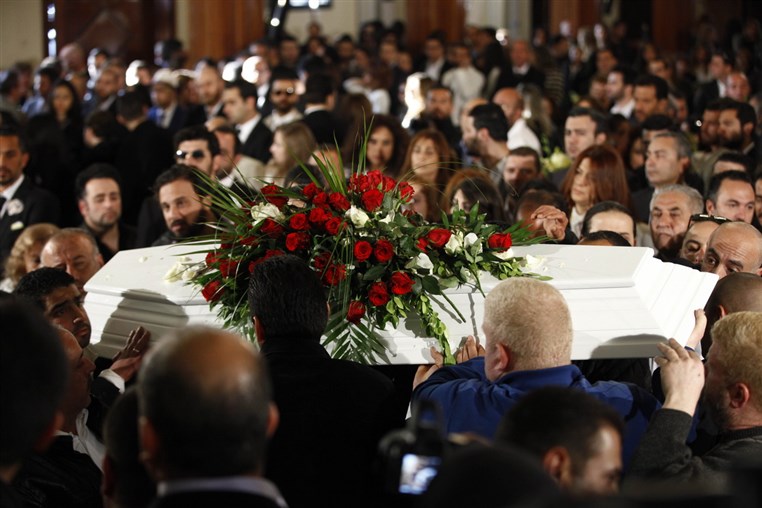 Funeral Of Issam Breidy