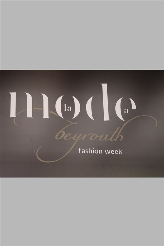 La Mode a Beyrouth 2016 Opening