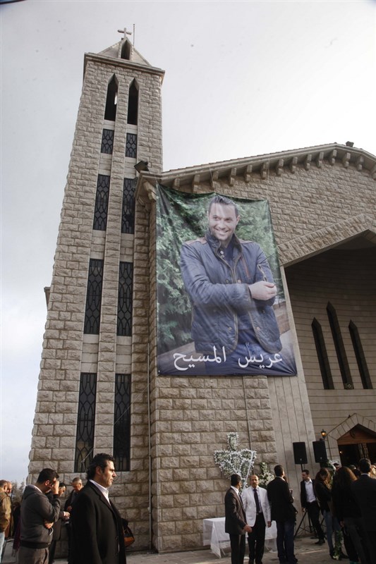 Funeral Of Issam Breidy