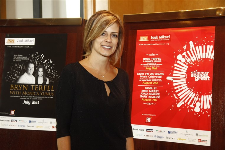 Zouk Mikael Festival 2014 Press Conference 