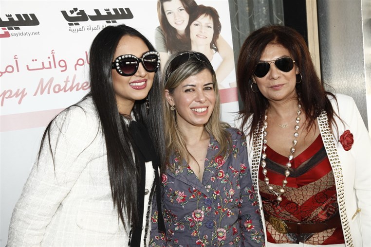 Mother's Day with Colette Boulos Hallani & Sayidaty 