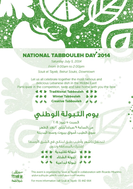Tabboule National Day 
