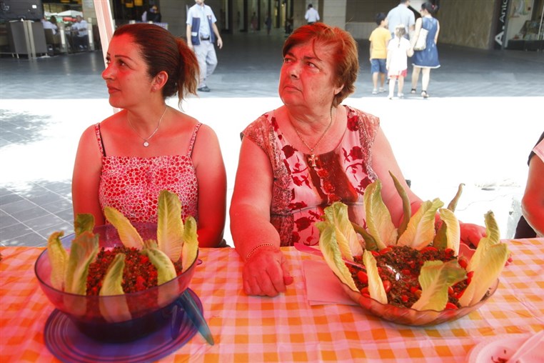 Tabboule National Day 