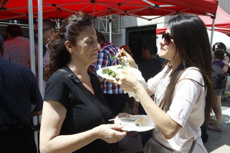 Tabboule National Day 