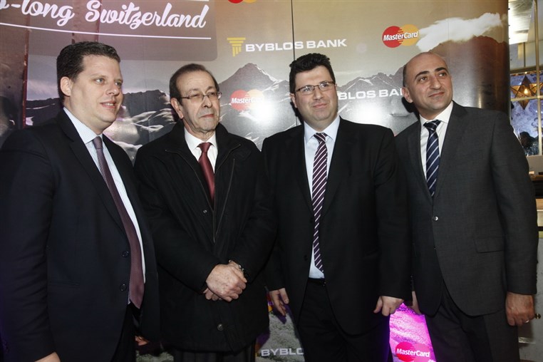 Byblos Bank So Long Switzerland Brunch