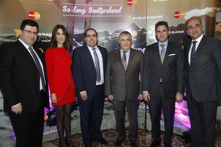 Byblos Bank So Long Switzerland Brunch