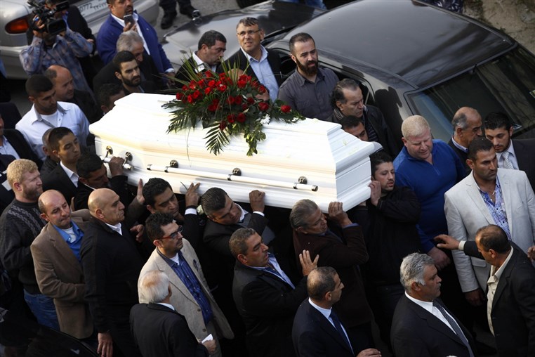 Funeral Of Issam Breidy